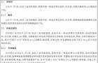 乳制品到底怎么買才能不踩坑呢