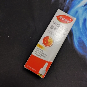 治療季節性過敏性鼻炎經驗