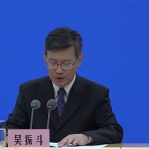中醫(yī)藥“走出去”步入快車道 中醫(yī)藥內(nèi)容納入16個自由貿(mào)易協(xié)定 ...
