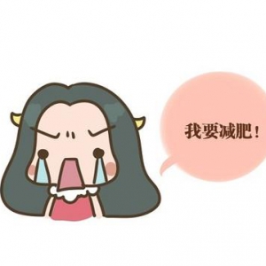 減肥食物有哪些 健脾的食物一覽