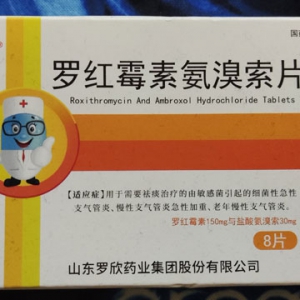 常用止咳化痰的藥物有哪些 止咳化痰藥物一覽