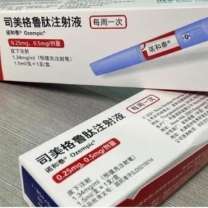 第一批打司美格魯肽的人已經(jīng)后悔了